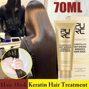 8 초 헤어 마스크 전문 케라틴 트리트먼트 크림 스무딩 소프트 리페어 파마 염료 손상된 곱슬 머리 케어 제품