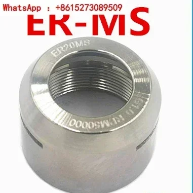صامولة CNC عالية الدقة GSK صامولة A-type M-type UM type MS type CNC صامولة التوازن الديناميكي