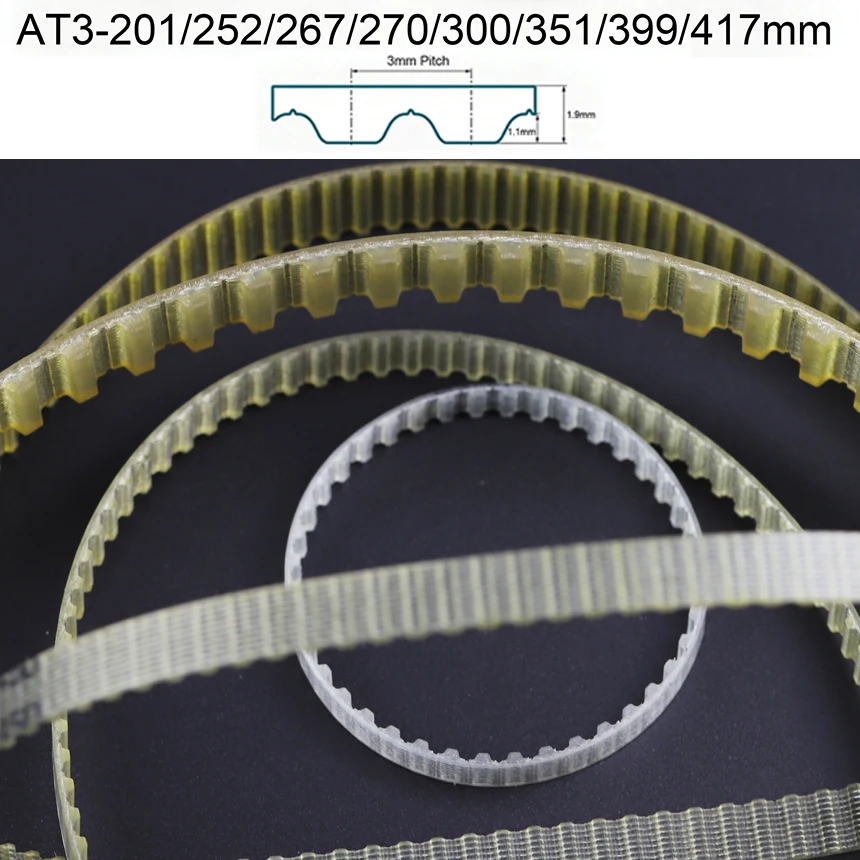 AT3-201/252/267/270/300/351/399/417mm AT3 3mm Pitch 8/10/12-30mm Width PU Steel Wire Trapezoidal Cogged Synchronous Timing Belt