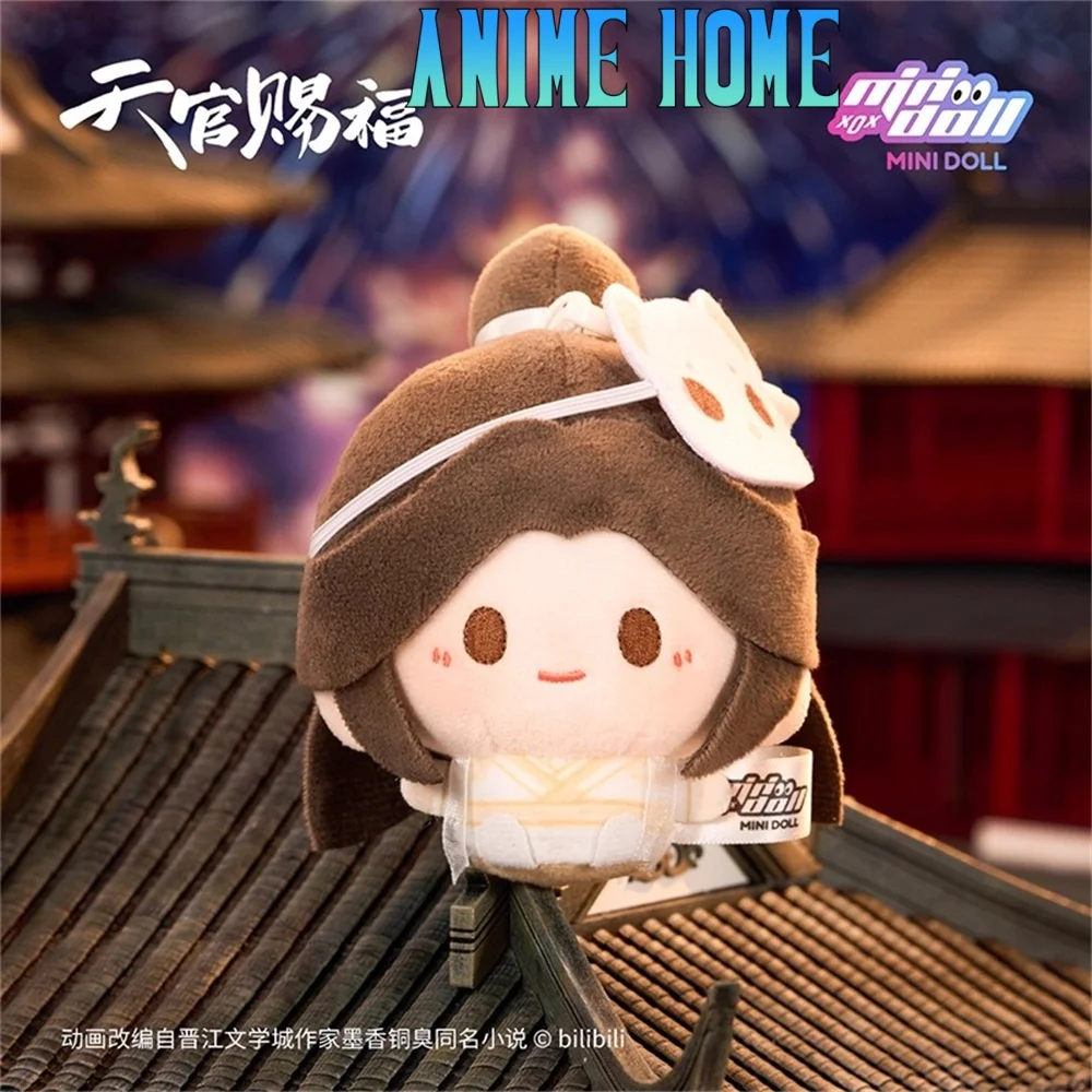 

TGCF Tian Guan Ci Fu Xie Lian Hua Cheng Plushie 8cm Doll Toy Stuffed Plush Pendant Keychain Bag Accessories Cosplay Original