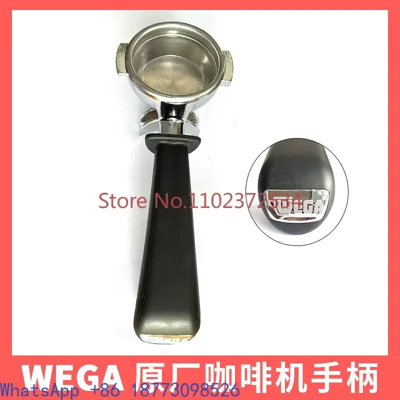 

Итальянская оригинальная полуавтоматическая ручка кофемашины WEGA BFC Pandora SANREMO