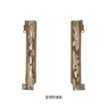 Quan Di Xing Mi Cai