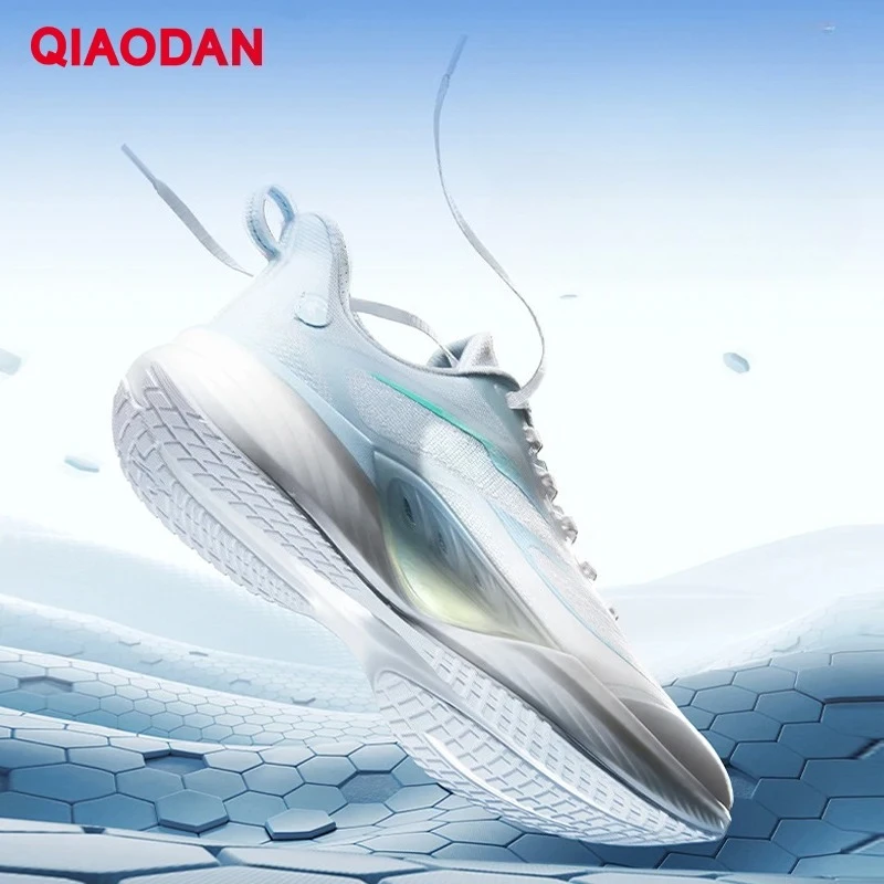 QIAODAN Men's Running Shoes 2026 Breathable Mesh