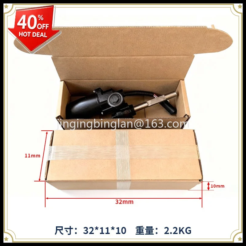 Factory direct sales are 9L7Z16A506A 9L7Z16A507A automotive electric pedal motor