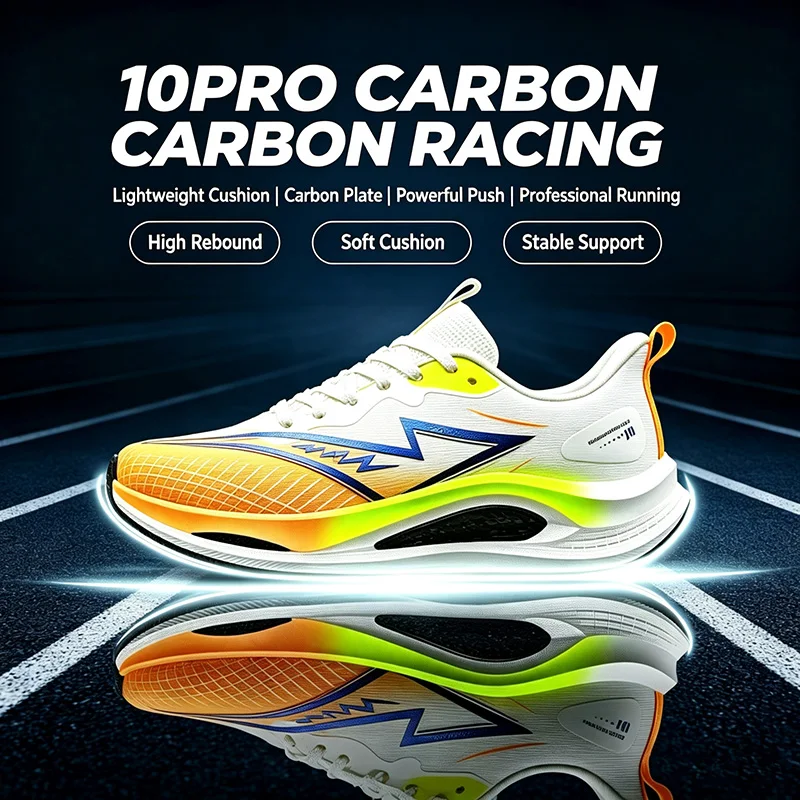 Lightweight Carbon Plate Running Shoes High Rebound Cushioning Racing Sneakers Stable Support Road Marathon for Men Women