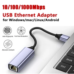 USB Ethernet Adapter Wired External 10/100/1000Mbps RJ-45 Port Aluminum Alloy Housing USB 3.0/2.0 interface for Laptop/TV Box