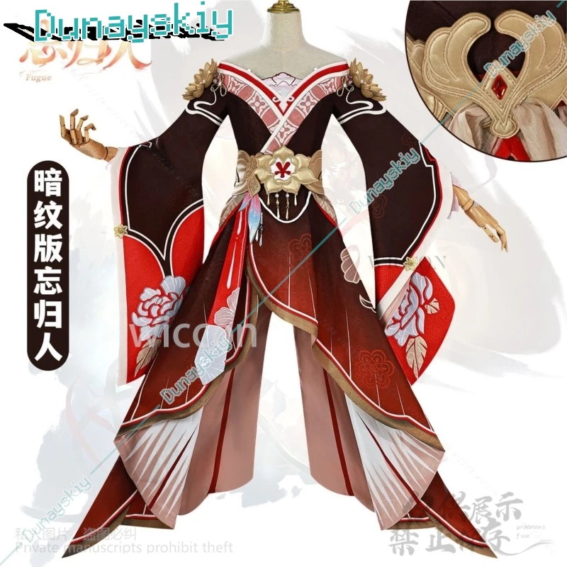 Honkai Star Rail Cosplay Costume pour femme, jeu d'anime, Fugue, longue robe, style chinois, Lolita Cos, chaussures, perruques, Halloween, personnalisé