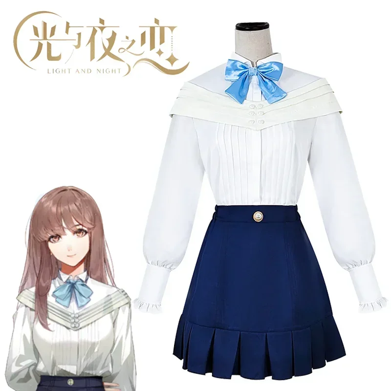 

New Game Light and Night Heroine Cosplay Costume Women Daily Casual Lolita Long Skirt Full Set Suit Halloween Party Outfits