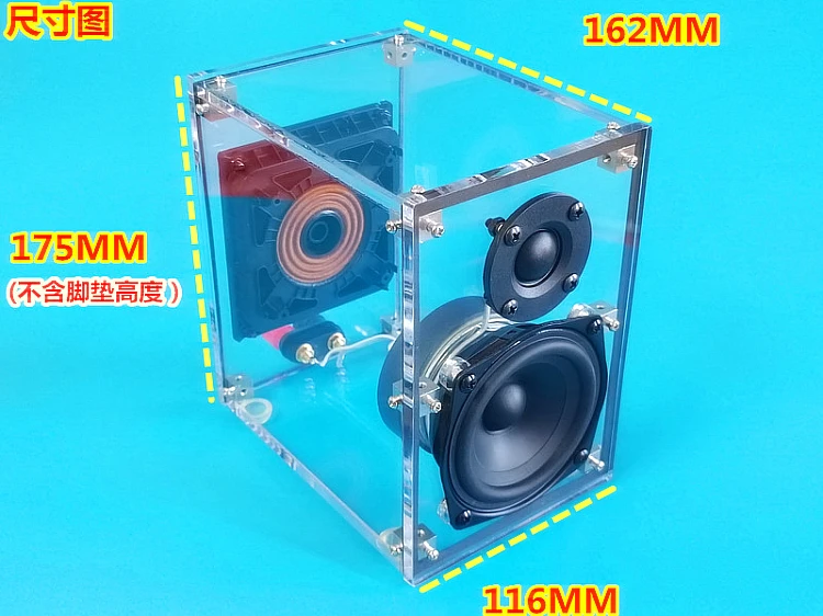 High Quality and Subwoofer Computer Audio Kit, 3.5-inch Split Frequency Fever Transparent Speaker Kit