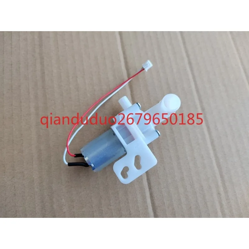 

Suitable for DB-2F-15306 7V DC water pump, electronic pump, motor, motor