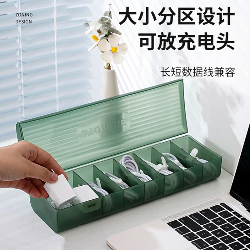 Cable Organizer Box Cord Storage Box with Lid Wire Storage Case Electronics Organizer Home Office Desk Organizers Accessories