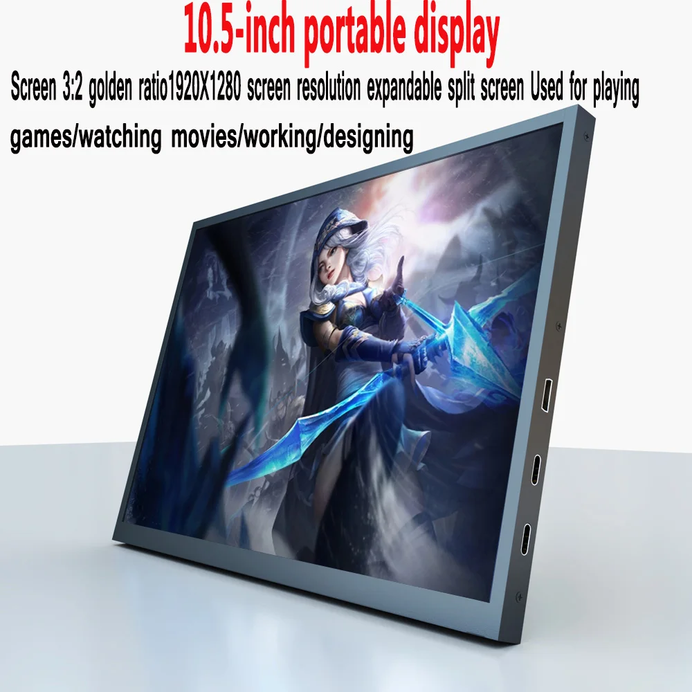 

10.5 inch portable monitor 3:2 1920x1280 for laptop MAC Switch, Xbox Phone ps4, PC USB, C, HDMI compatible computer display