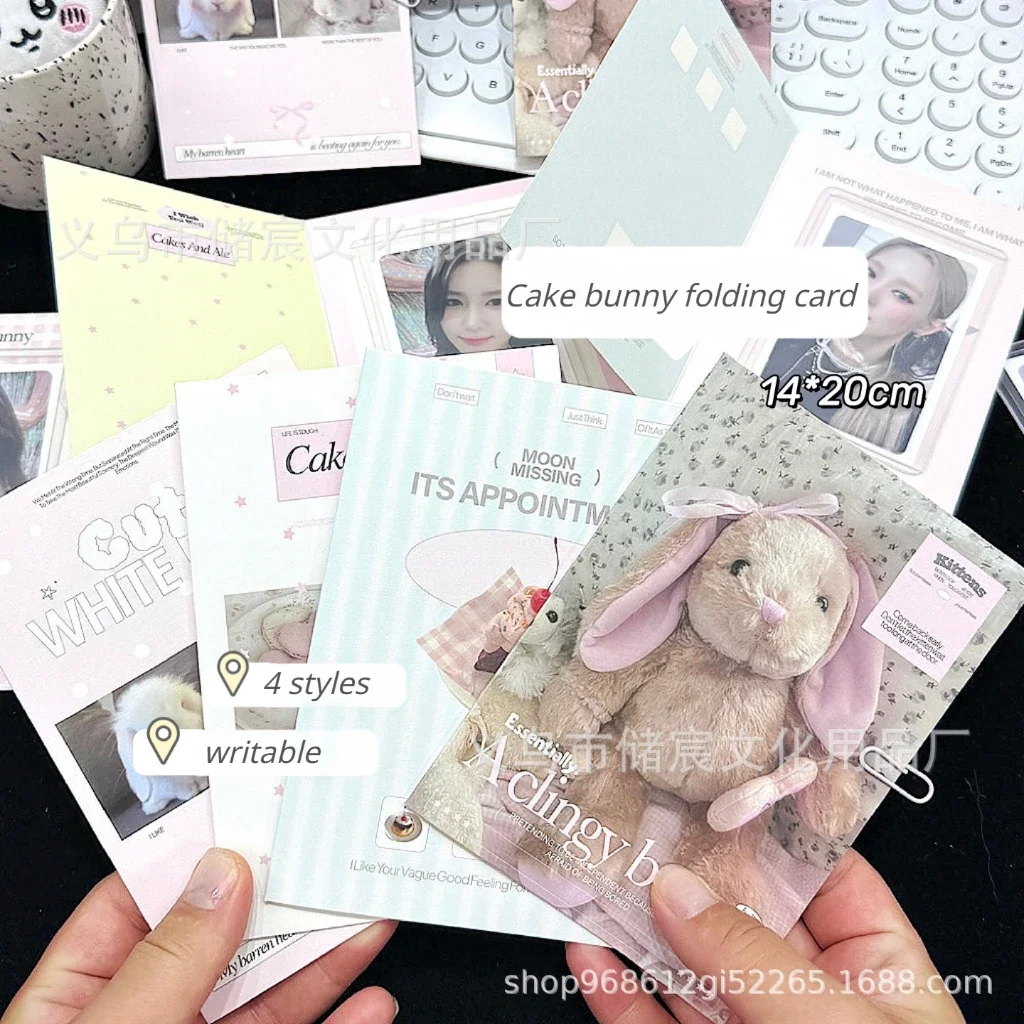 10Pcs Korean Ins Cute Cake Bunny Folding Back Card Kpop 3-inch Photocard Holder Writable Sell Card DIY Decor Packing Fixed Board