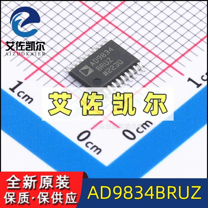 

Brand new original AD9834BRUZ chip TSSOP20 direct digital frequency synthesis chip, Ezekiel