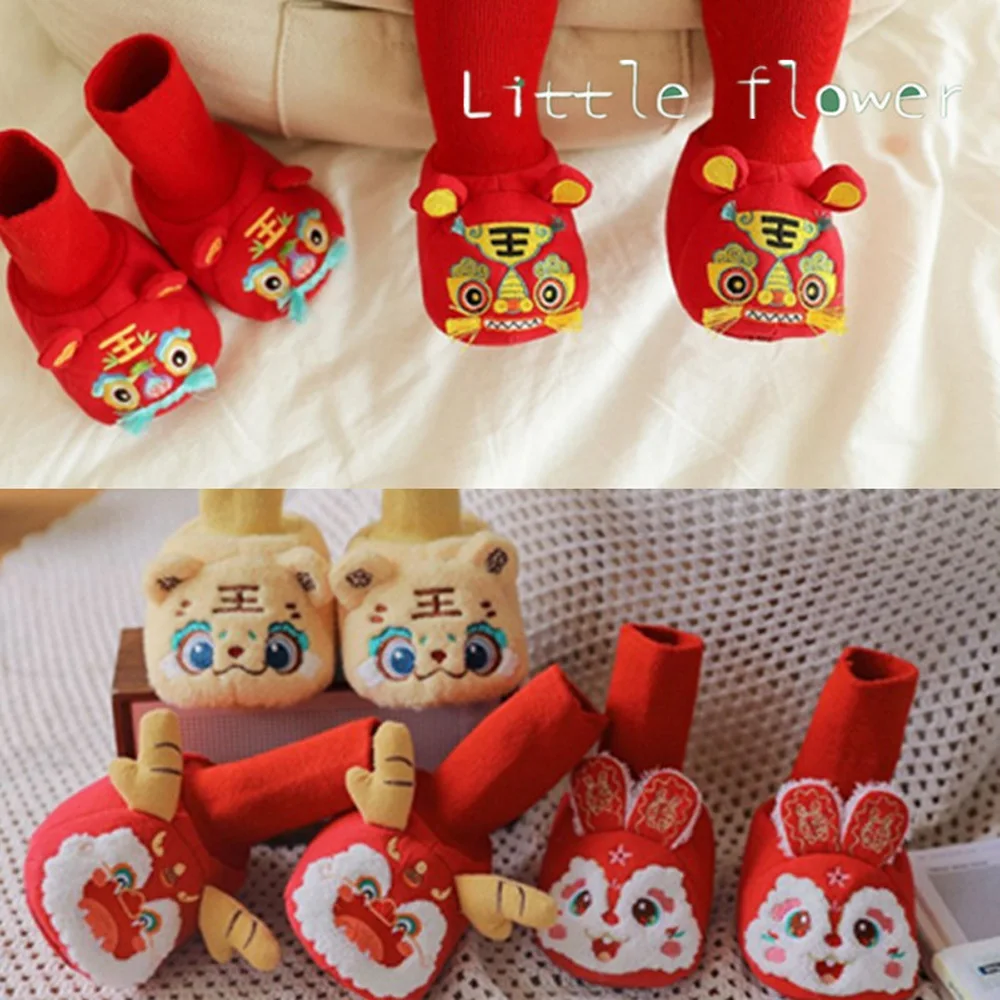 Baby socks Cute tiger lion dragon baby floor socks Soft soled thick toddler socks New Year socks for babies