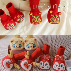 Baby socks Cute tiger lion dragon baby floor socks Soft soled thick toddler socks New Year socks for babies