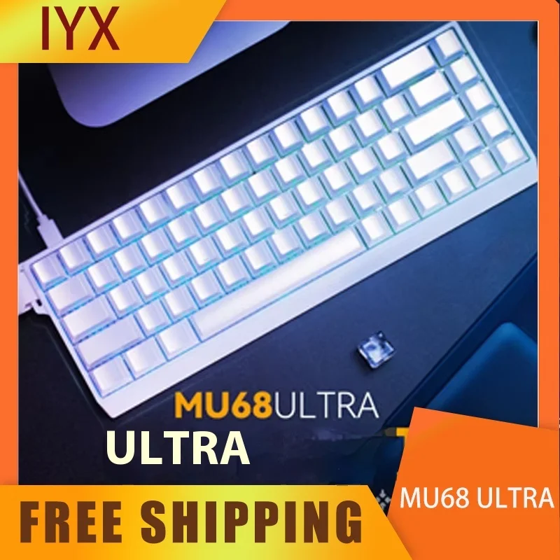 IYX MU68Ultra Magnetic Switch Mechanical Keyboard RGB 8000HZWired Keyboards 68key Hot Swap Esports Mu68 Ultra Keyboard Pre sale