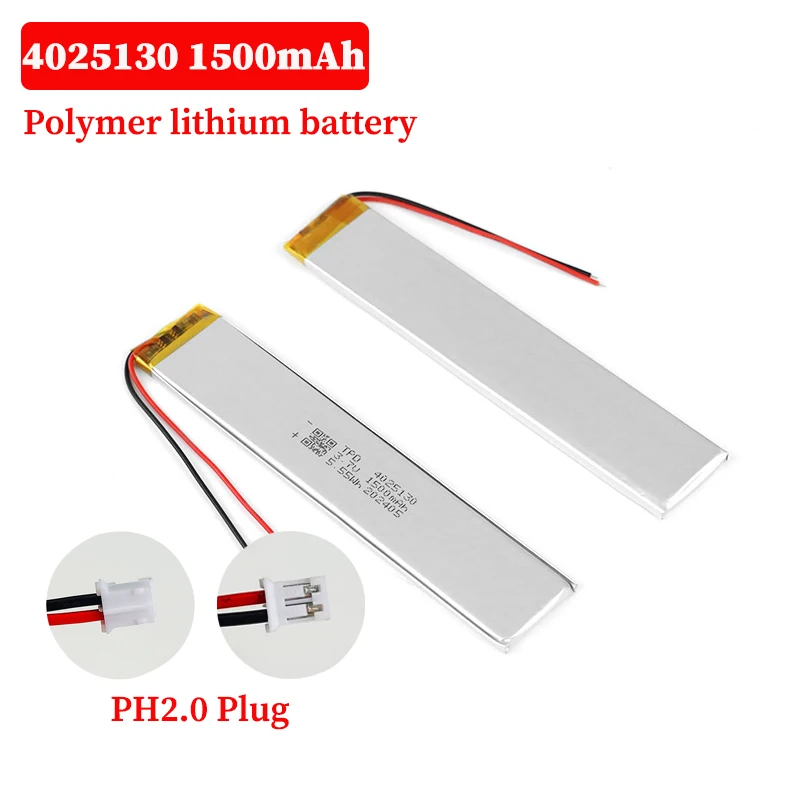 

3.7V 1500mAh 4025130 Lithium Polymer Batteries for LED Cabinet Wardrobe Light E-books DVD Emergency Light Rechargeable Cell