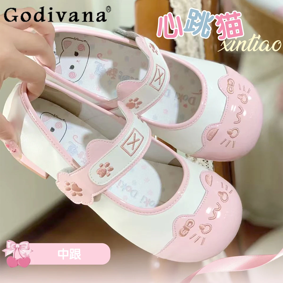 

Original Japanese Sweet Lolita Low Heel Pumps 2025 Autumn New Soft Girl Kawaii Kawaii Printed Round Toe Shoes Y2K Leather Shoes