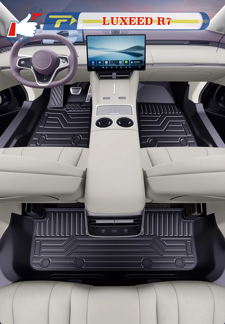 

Left-hand Drive Car Floor Mat For LUXEED R7 2026 Full-Surrounded Foot Mat Mat Floor Liner Floor Carpet Water-proof Mat