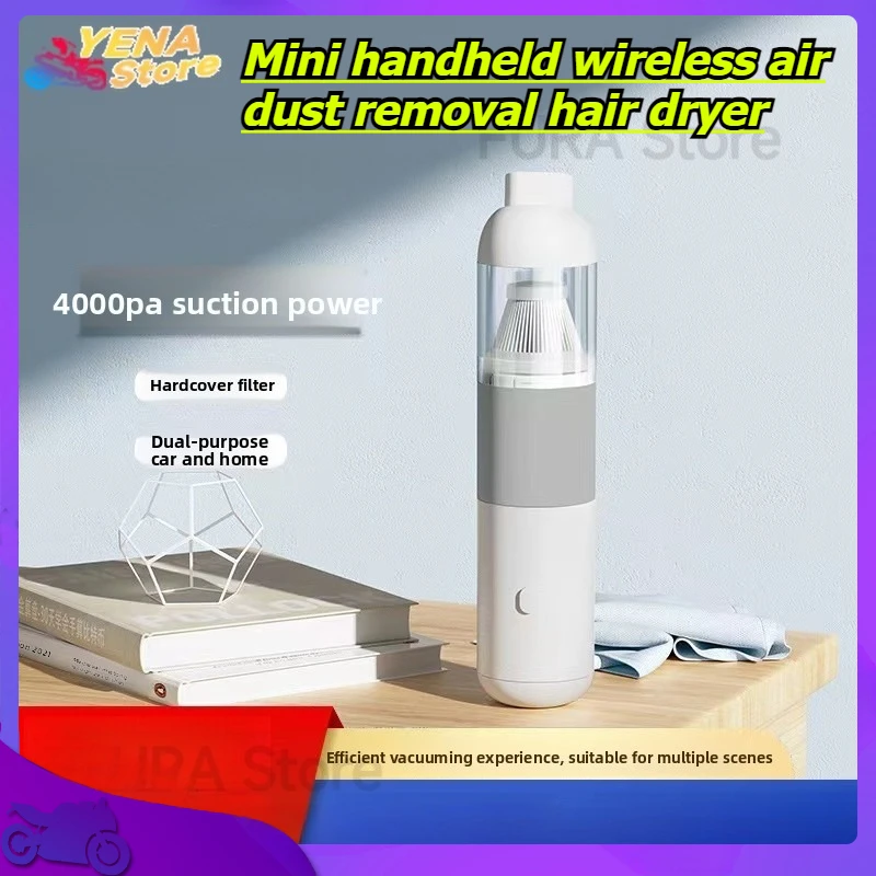 

Mini handheld wireless air dust removal hair dryer suitable for cars vehicle cleaning equipment cordless vehicle cleaner