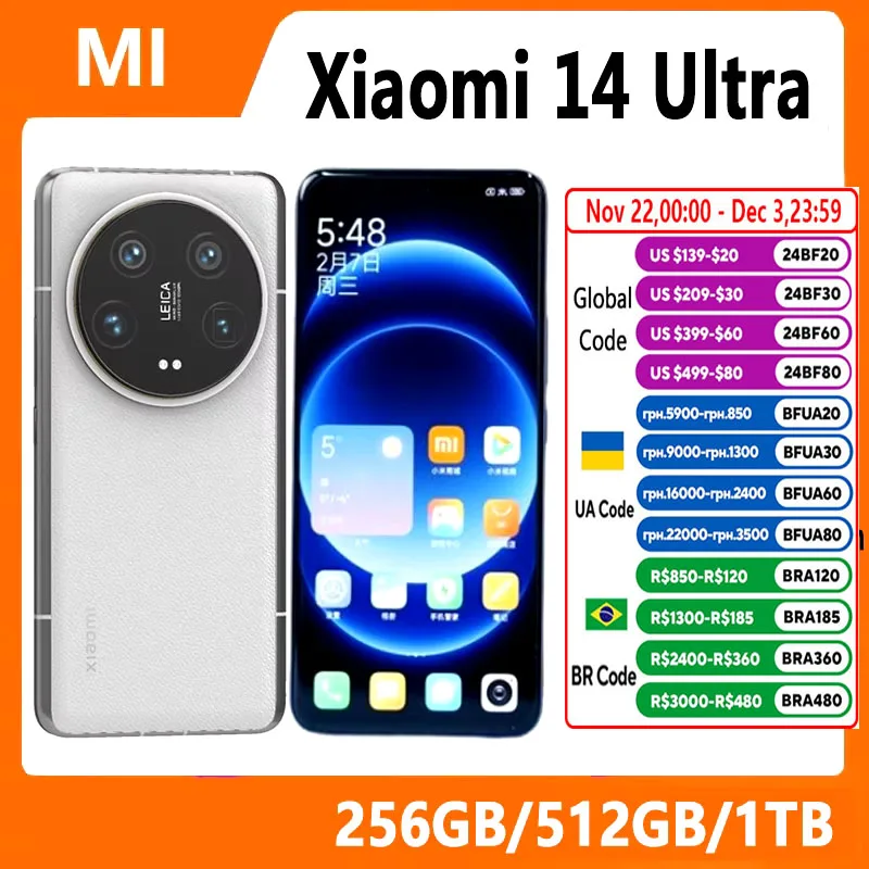 Xiaomi 14 Ultra Original Snapdragon 8 Gen3 6.73” 2K AMOLED Screen 5300mAh 90W Fast Charging 50MP+32MP