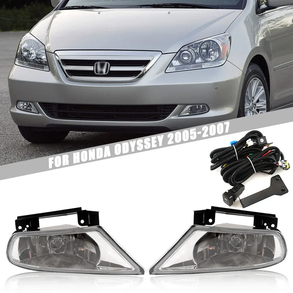 Front Bumper Fog Lamp Upgrade Kit FOR HONDA ODYSSEY 2005 2006 2007 Version Additional Foglight Set Switch + Wiring