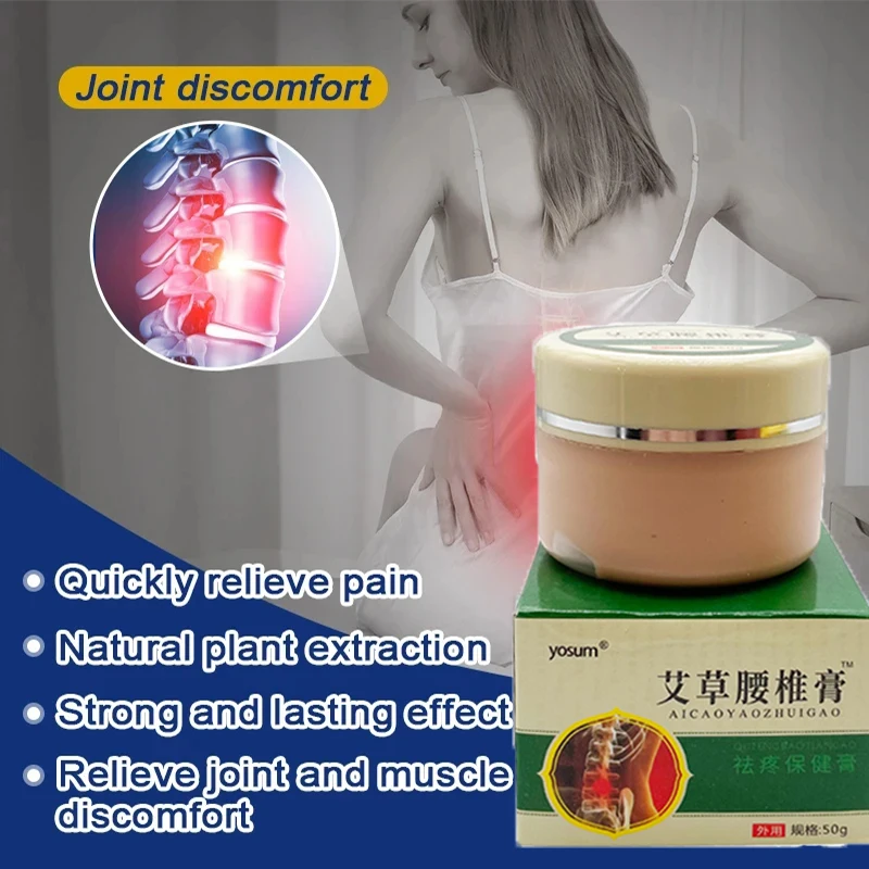 Lumbar Spine Pain Ointment Joint Cream Lumbar Disc Pain Back Pain Treatment Ointment Relax Muscles Knee Pain Neuralgia Arthritis