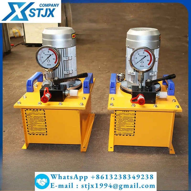 220V hydraulic system assembly 1.5KW large flow dual circuit hydraulic oil pump