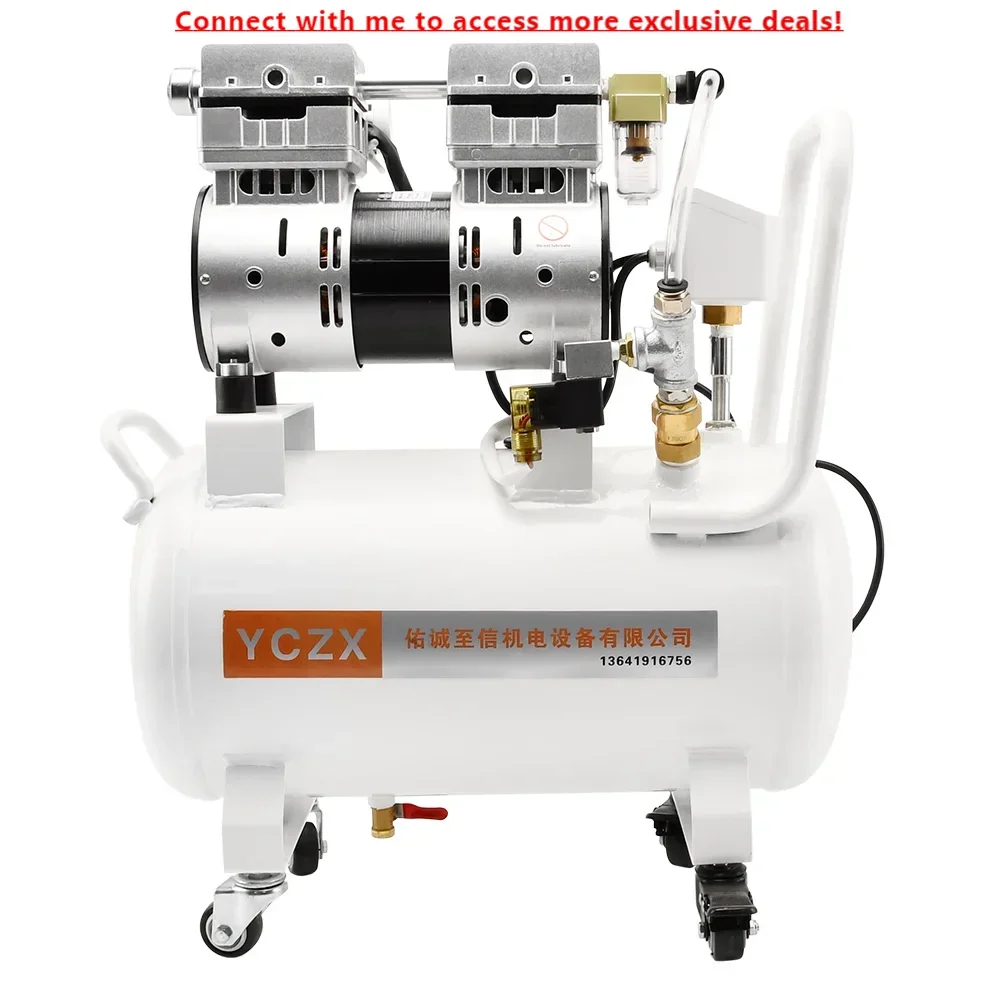 

120 л/мин -98 кПа, 220 В, 600 Вт, безмасляный вакуумный насос, промышленный воздушный насос, головка воздушного компрессора с резервуаром для хранения воздуха 20 л