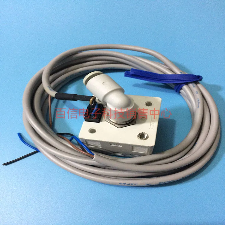 2025 Spot Japan Smc…