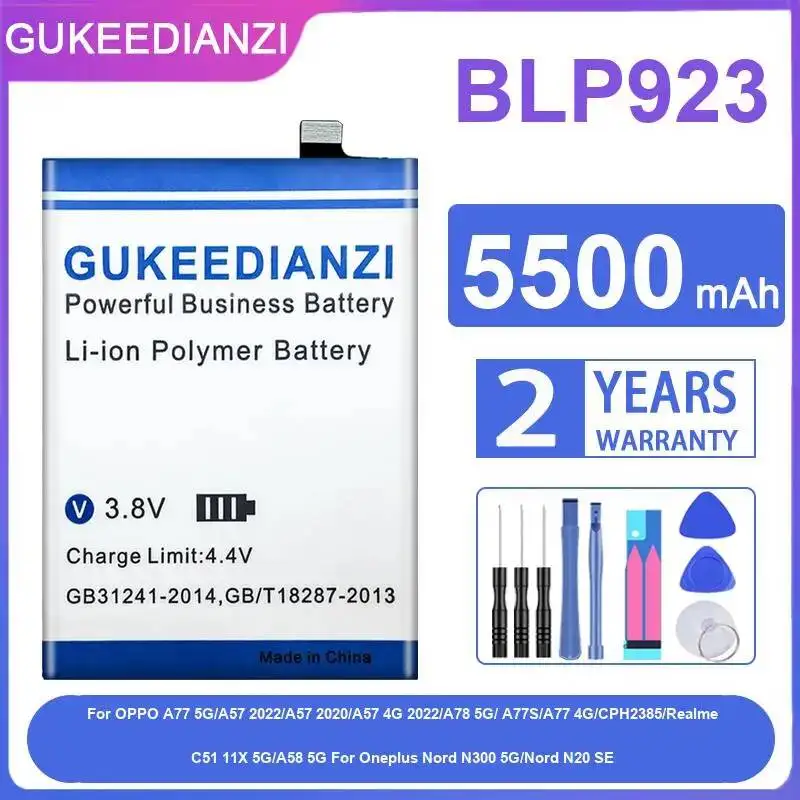 

Аккумулятор BLP923 для Oppo A77 4G 5G, A57 2022 2020, A78, A58 5G, A77S, для Realme C51, 11X 5G, для OnePlus Nord N300 5G, Nord N20SE