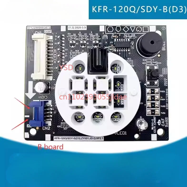 

Монитор аксессуаров для дисплея — модель KFR-120Q/SDY-B (D3).ZY001.JD / 17122500003873