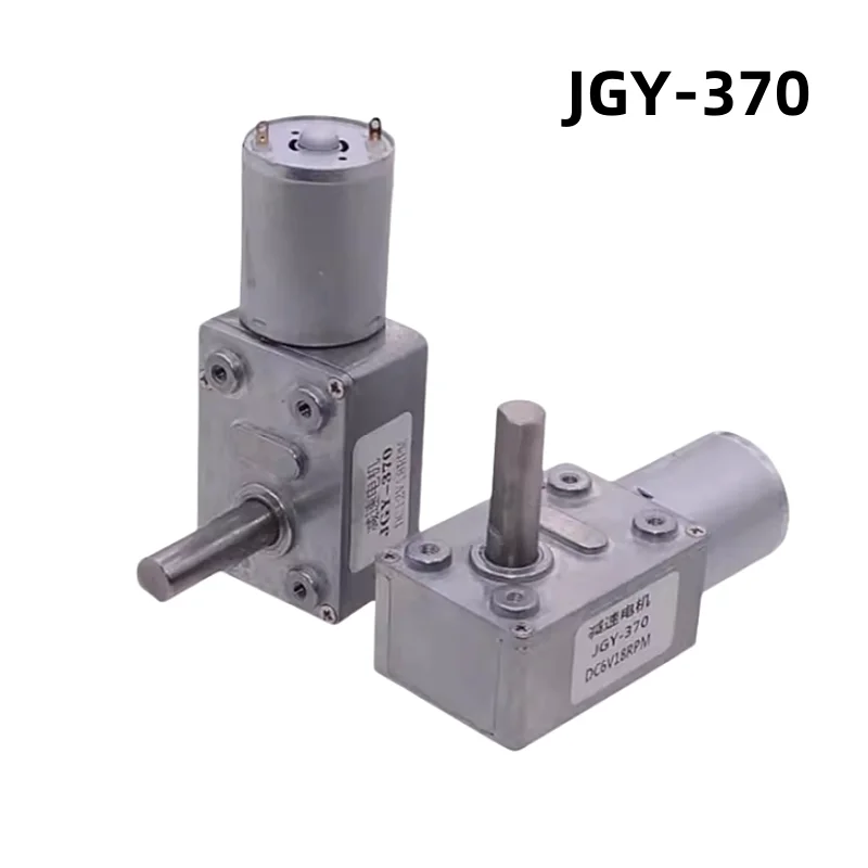 

JGY-370 Micro DC Motor 6V12V24V Worm Gear 8D7 Extended Shaft Motor