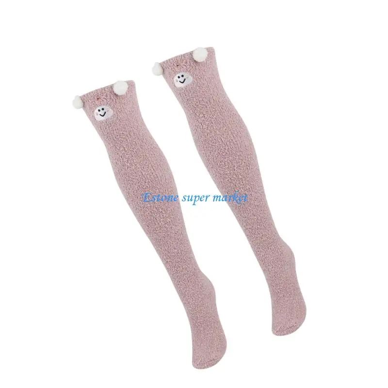 Дышащие чулки 090B для чувствительной кожи, длинные мягкие термальные зимние носки