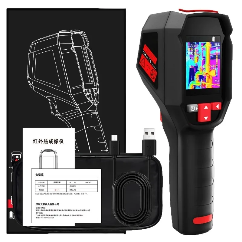 Professional Handheld Infrared Thermal Imager Non Contact Temperature Measuring Camera for Electrical Inspection HVAC Equipment