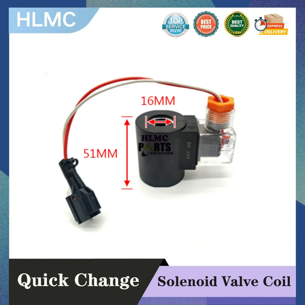 

Детали строительной техники для быстросменной катушки электромагнитного клапана гидравлического насоса HC-16, внутренний диаметр 16, высота 51 24 В постоянного тока