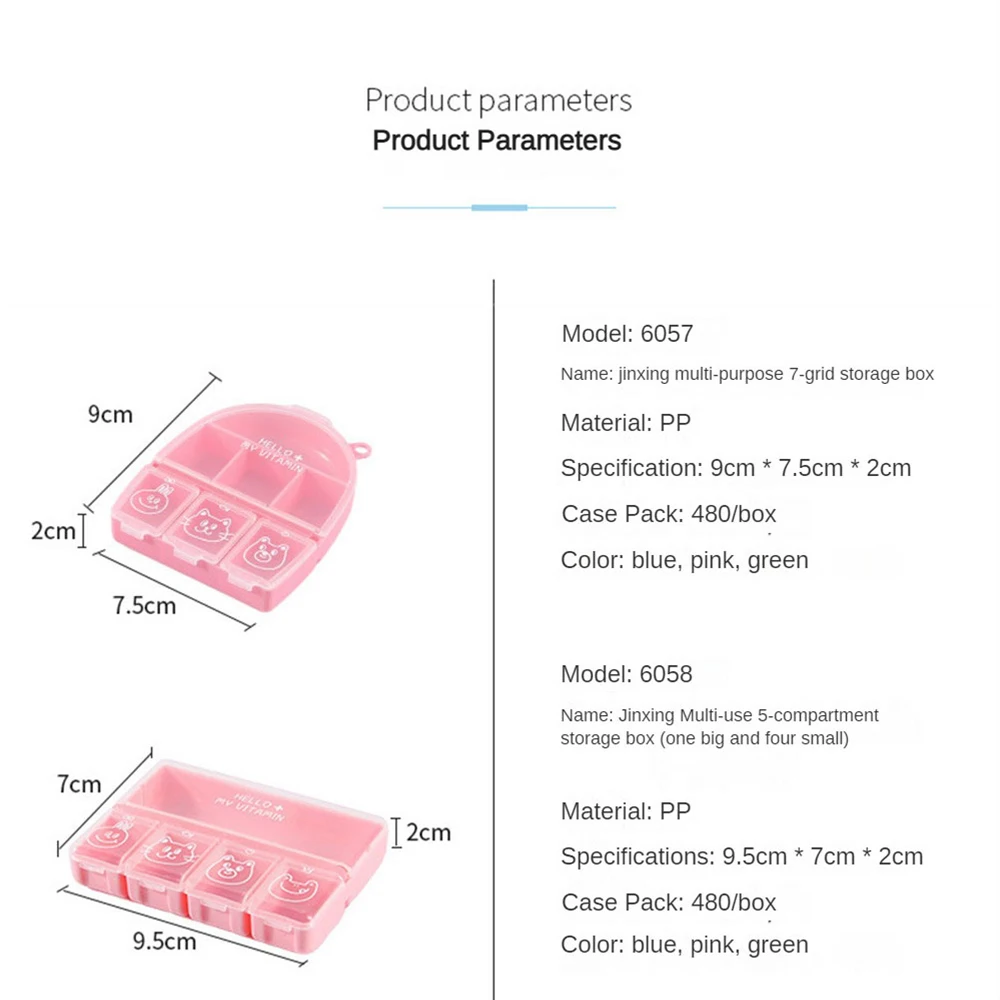 Storage Box Dustproof Portable Multipurpose Health Care Compartment Storage Grid Design Small Box