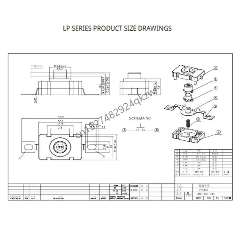 R9CD 10 PCS Latching Push Button Switch Flashlight Mini On/Off Self-Lock Micro Switch