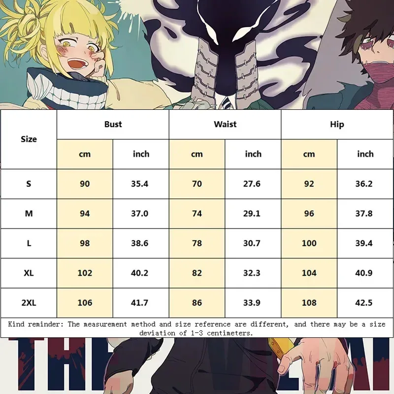 أزياء أنيمي هيميكو توغا التأثيرية بطلي الأكاديمية أزياء تنكرية JK موحدة تنورة سترة شعر مستعار مجموعة كاملة أزياء حفلات الهالوين النسائية