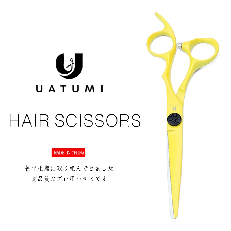 6.0 inch professional barber scissors for thinning hair stylist salon hair scissors