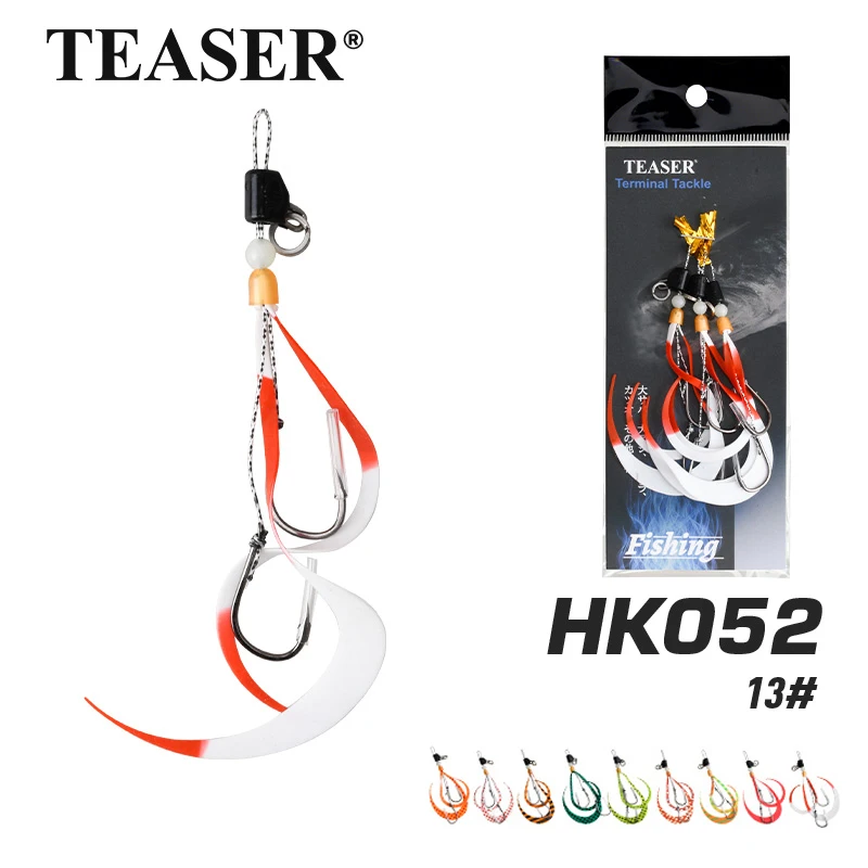 Blazing Moon Ribbon Skirt Hochkarbon-Stahl Doppelhaken mit Kürbiskopf-Assist-Haken für Bootsangeln auf Kabeljau & Brassen, Assist-Jighaken