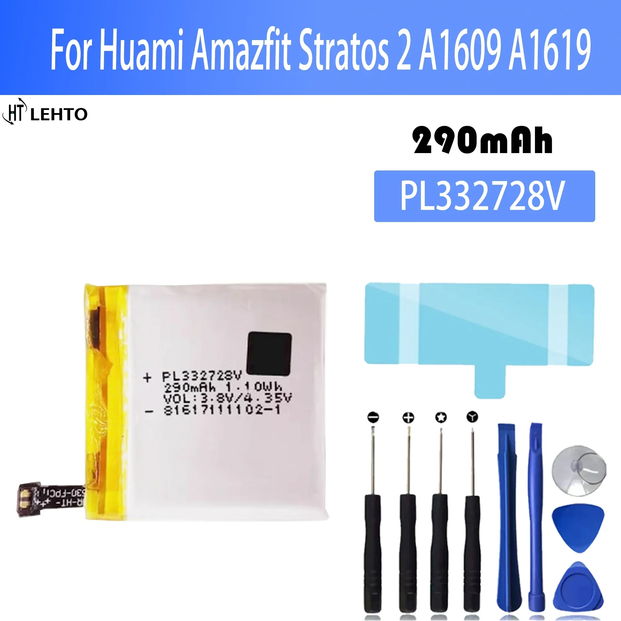 

PL332728V PL322728H 100% Original Brand Quality Battery For Huami Amazfit Stratos 2 A1609 A1619 Smart Watch Battery + Free Tools