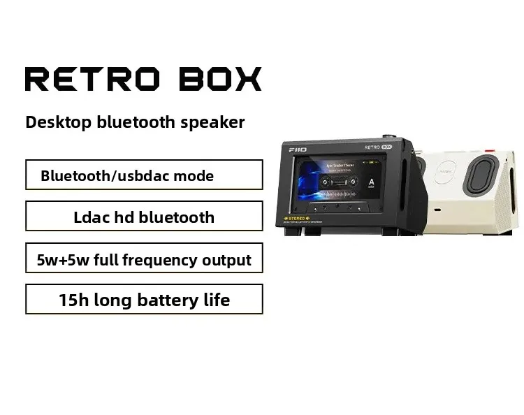 FiiO Retro Box Wireless Bluetooth Speaker HiFi Lossless LDAC Compatible With M33 M21 JM21 Portable Lossless Player Desktop Audio