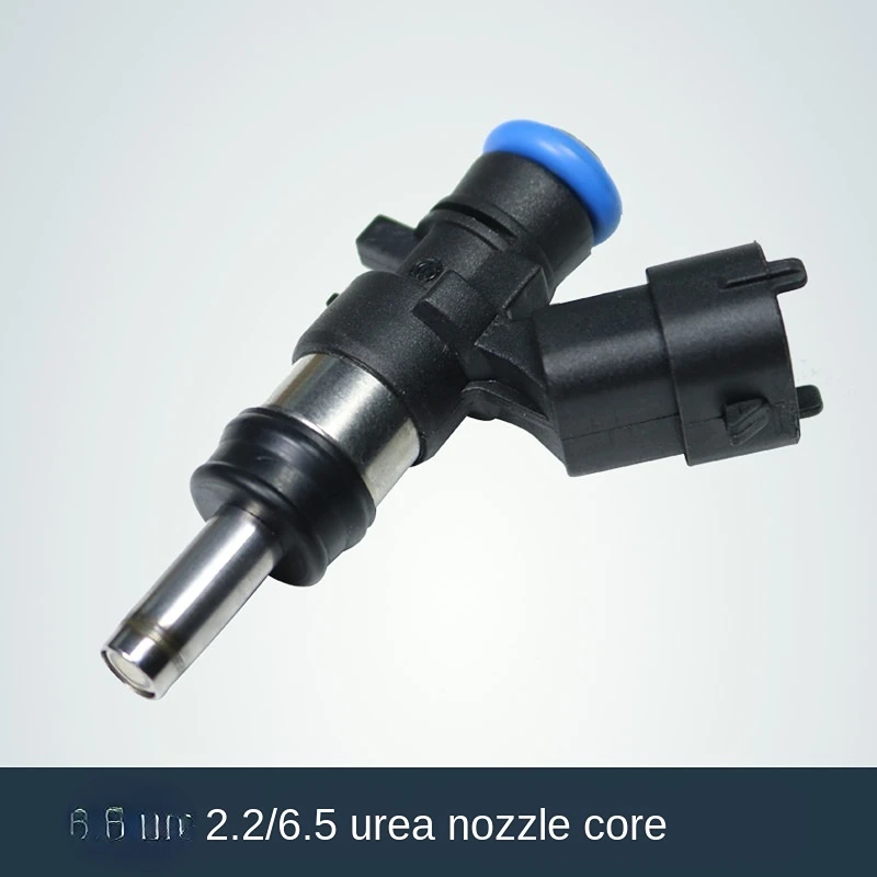 Urea Pump Injector Valve Nozzle Metering  0280158701 for Bos.ch 6.5 2.2 Weichai SHACMAN