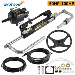 50-100HP Hydraulic Steering Cylinder System Front Mount For Outboard Yatch From 50HP to 100HP Universal model