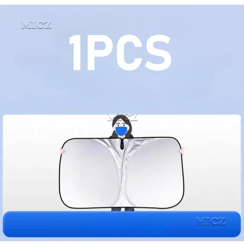 ل JETOUR T2 Shanhai T2 المسافر 2024 2025 2026 اكسسوارات السيارات الزجاج الأمامي ظلة غطاء المضادة للأشعة فوق البنفسجية حماية طوي