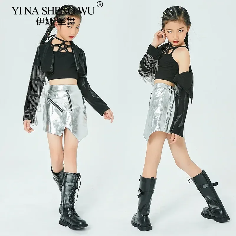 

Girls Hip Hop Street Dance Practice Clothes Kids Model Walking Stage Performance Clothes Modern Dance Jazz Dance Costume