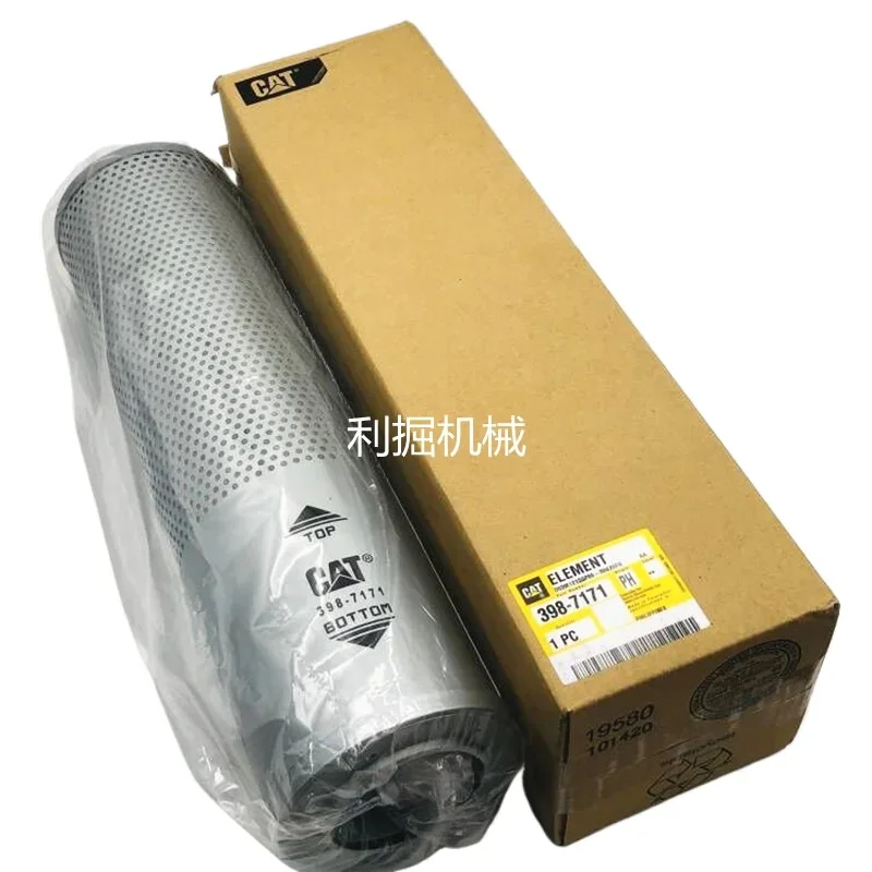 For Caterpillar 312d 312d2gc 313 315 318f 319 6Hydraulic return filter element398 7171 Excavator Parts