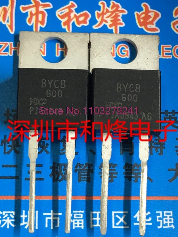 (5 pièces/uno) BYC8-600 TO-220 600V 8A.